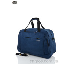 Сумка Superbag